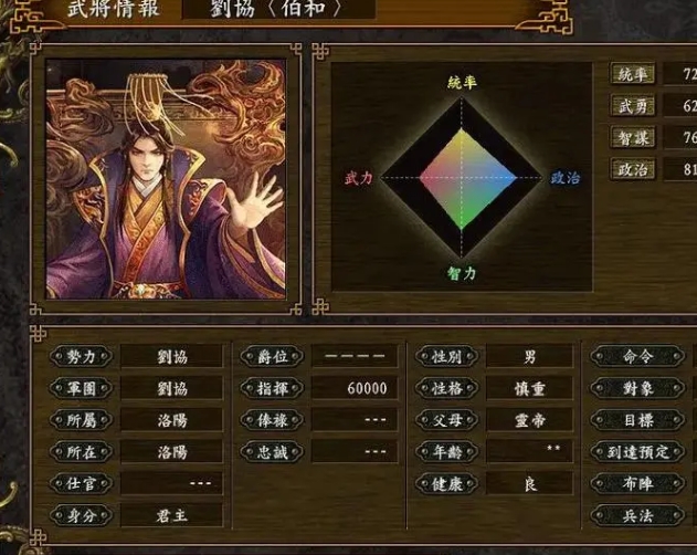 微信截图_20240407151424.png