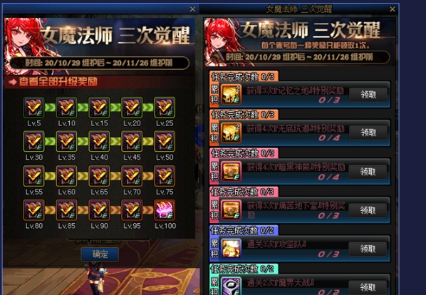 微信截图_20240407151334.png