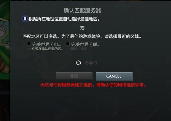 微信截图_20240407151334.png