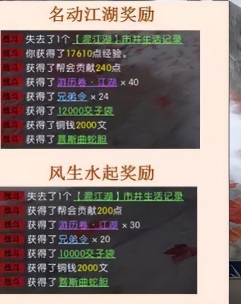 微信截图_20240407151334.png