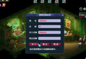 微信截图_20240407151334.png
