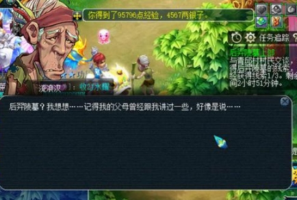 微信截图_20240407151424.png