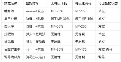 微信截图_20240407151334.png