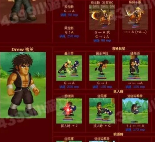 微信截图_20240407151424.png