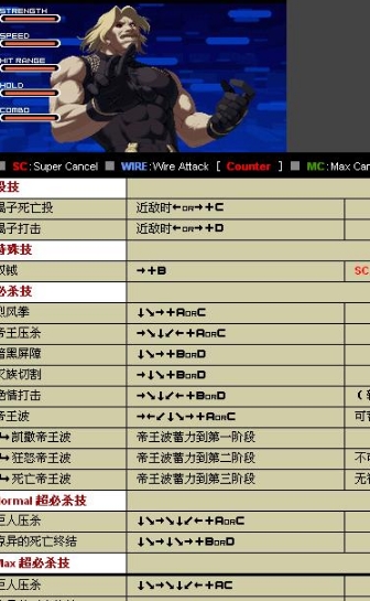 微信截图_20240407151424.png