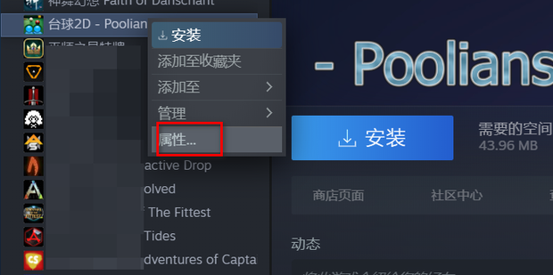 4.png