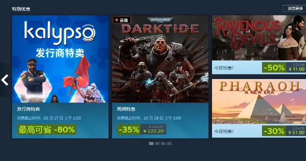 登录页面.png