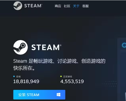 Mac上如何安装Steam客户端，mac下载steam要钱吗