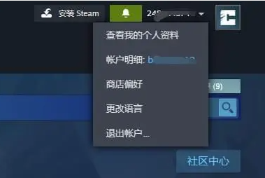 微信图片_20240423112314.png