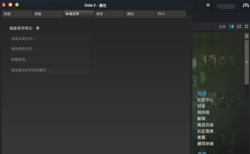 路径属性.jpg