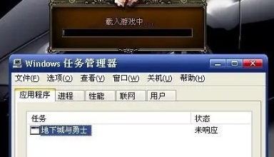 dnf卡在选择角色进不去，dnf不用鼠标怎么切换角色