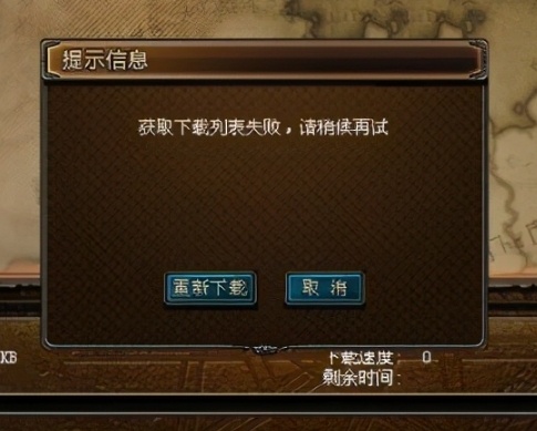 660240407151334.png