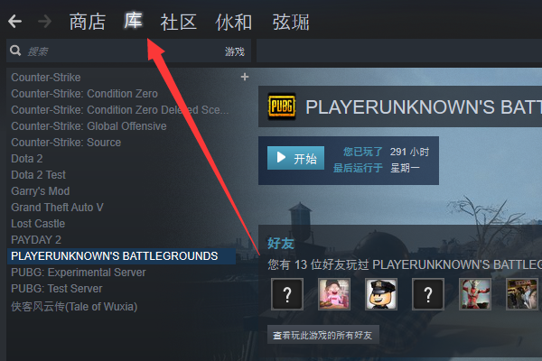 2.png