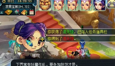 0407151424.png