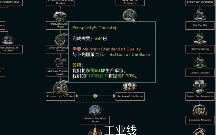 1140424093917.png