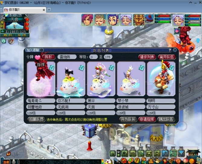 224095733.png
