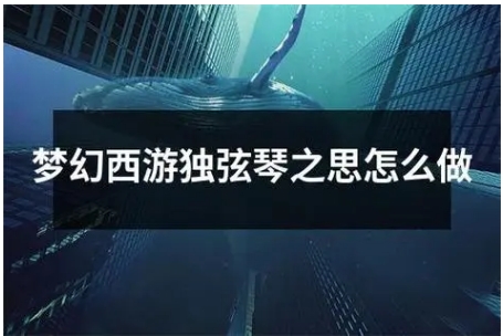 4222295912.png
