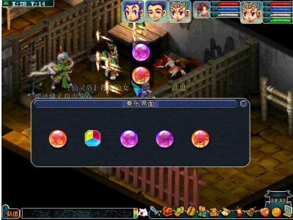 11095657.png