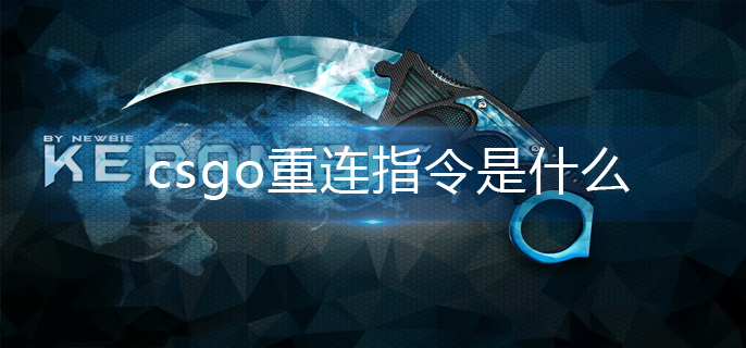 a42d431edc523de93578cf30754f426c_8c2585f6ddd580713bc18cf750108cf7.jpg