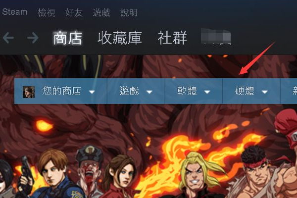 8.png