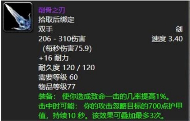 0424174608.png
