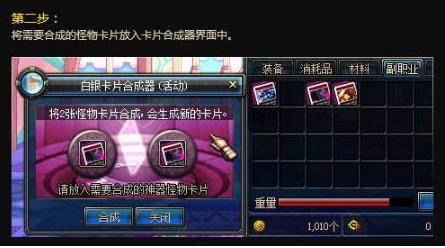 0424174757.png