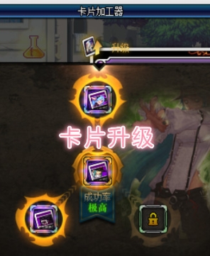 24175249.png