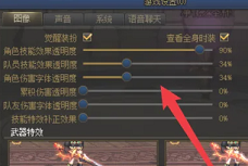 0303.png