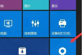dnf蓝屏win10图文详解 win10玩dnf经常蓝屏和重启怎么办