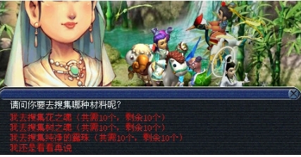 42.png