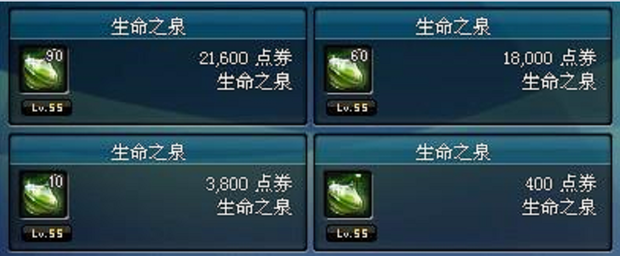 3.png