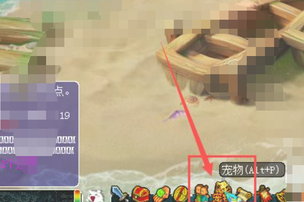 梦幻西游炼妖石炼化技巧图文详解，梦幻西游炼妖石怎么用