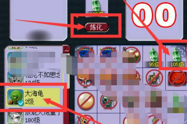 3.png