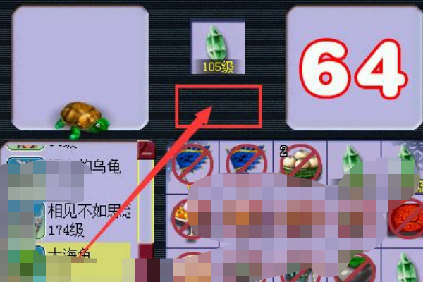 6.png