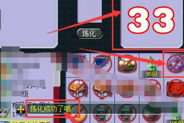 7.png