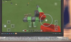 我的世界怎么做机器人，我的世界机器人怎么控制