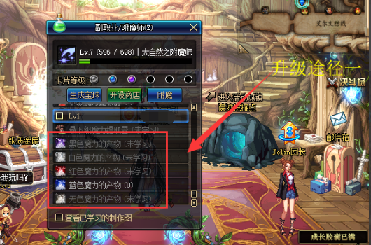 5.png