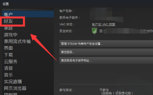 780303.png
