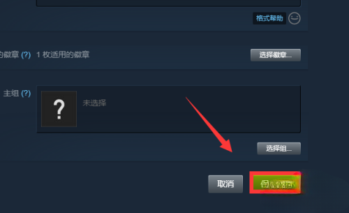 780808.png