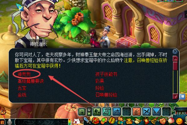 5.png