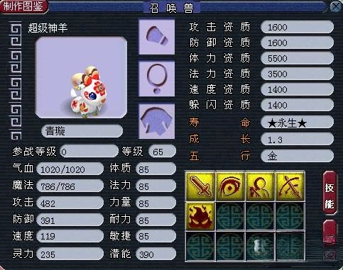 4701.jpg