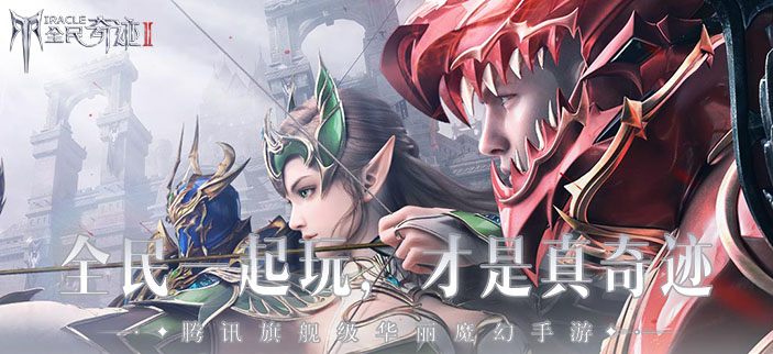 优浩下载站