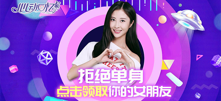 优浩资源