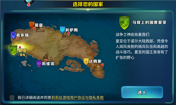剑与家园圣水怎样获取?三大方法让你不在发愁