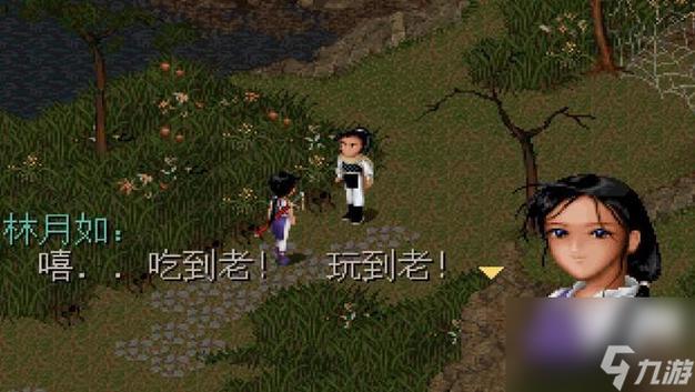 浮生为卿歌锁妖塔怎么通关?浮生为卿歌锁妖塔全层打法攻略