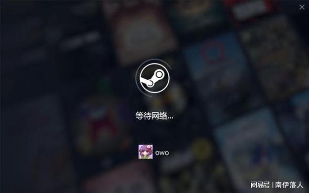 steam游戏打不开，steam游戏打不开无许可