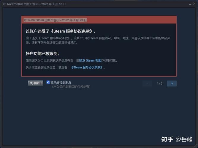 steam恢复次数上限要等多久