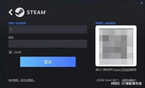 steam账户恢复次数上限怎么办