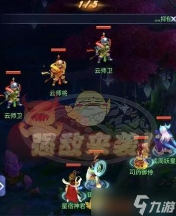 梦幻西游嘉年华彩虹幻境能得多少经验