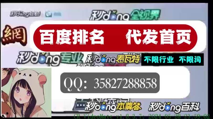 使命召唤未成年退款退多少